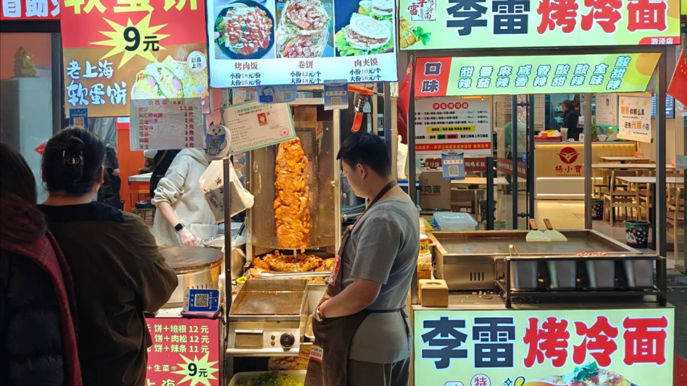 Китайский НОЧНОЙ РЫНОК: ВАУ, столько еды! 🌃🍢 #Шанхай #НочнойРынок #китай #еда #обзор #вкусно