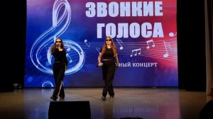 Вероника Маланич, Надежда Переходова - Золото огня