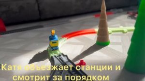 Александр и его весёлые приключения 2 серия 1 сезона