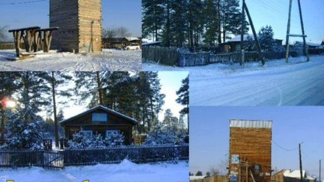 История улицы Трактовая