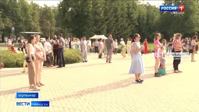 "Амазони" паркра "Чӑваш Ен ҫул-йӗр хӑрушсӑрлӑхӗшӑн" ятпа ташӑ флешмобӗ иртрӗ