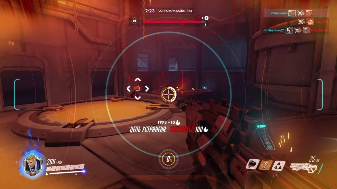 Overwatch: Солдат-76 зашел-затащил! ДмитрийФилиппов