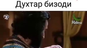 Машав гамгин😟 агар духтар👩 бизоди