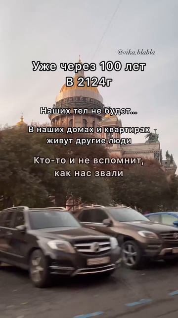 #развитие #саморазвитие #саморазвитиекаждыйдень #саморазвитиеличности #саморазвития #motivation