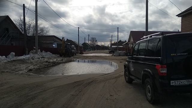 STORM MAXPOWER часть 2 смотреть онлайн