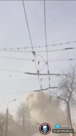 Сумы. Кадры прилета "Искандера" по объекту противника.
