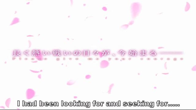 Walkure Romanze
