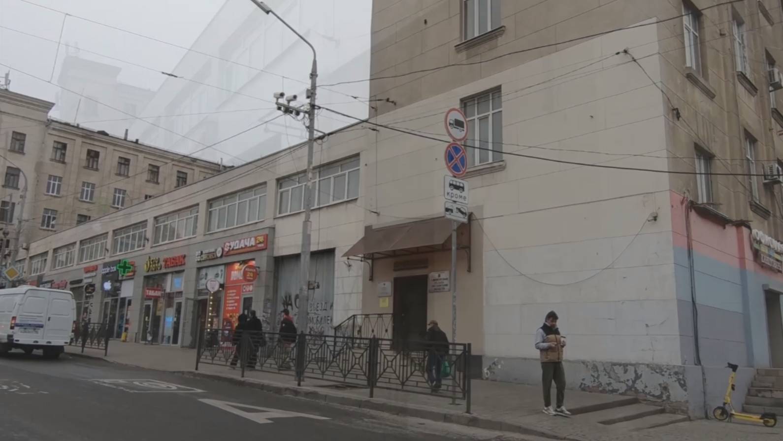 Поход на шахматный турнир 12 апреля 2025 г. смотреть онлайн