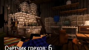 Все ГРЕХИ и ЛЯПЫ в Страшилке "ДОМОВОЙ" | Егор Линч