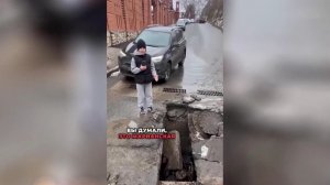 Гроза коммунальщиков: школьник из Самары прославился своими роликами о разбитых дорогах