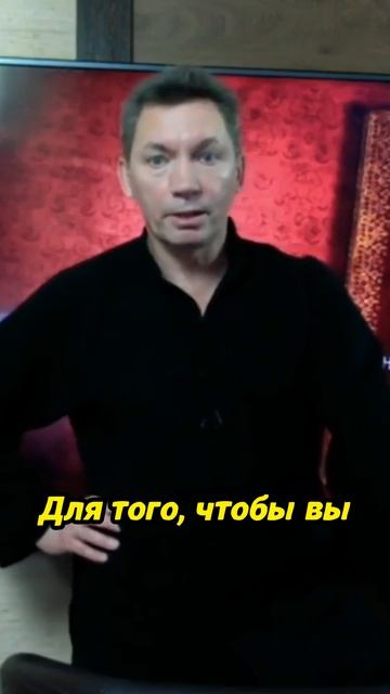 Трудная практика: как управлять своим состоянием? смотреть онлайн