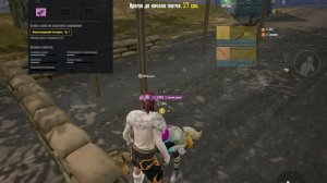 С лута подписчика до ф6. Поднял всё за секунду⏳