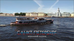 #9 Морская экскурсия без морской болезни / каналы и Финский залив / Санкт-Петербург