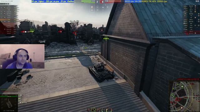 WOT Чилим!!! #47 [UA] #wot #стрім #world of tanks #Lich смотреть онлайн