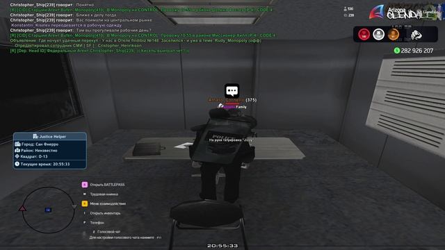 Допрос последний смотреть онлайн