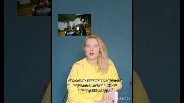 фильмы для подростков