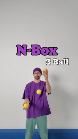 N-Box Juggling Trick 🎁