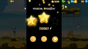 Angry Birds Classic Piggy Farm #3