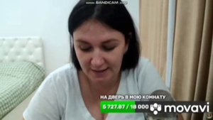 многодетная мать