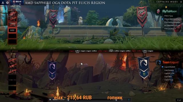 AugustGaming | Дота 2 стрим, патч 7.26 | заказ героев, игры с подписчиками, залетай бро) смотреть онлайн