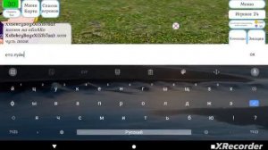 (без описания)( Кот и Собака онлайн 1.0.8.5