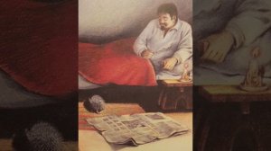 Еж. Михаил Пришвин