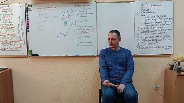 День_5_04