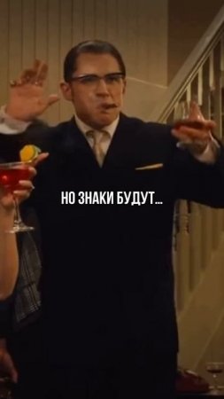 Знаки