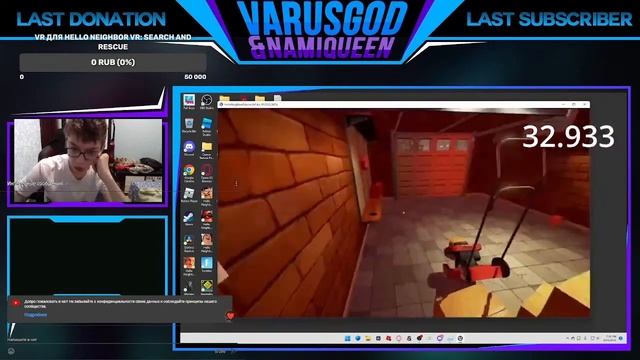 Общаемся, прохождение Hello Neighbor alpha 1, смотрим длс привет сосед 2 школа смотреть онлайн