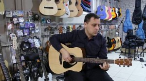 М. Лангер "Butterfly"