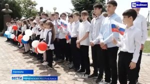 Открытие  бюста Герою России Максиму Михайлову  в  Ханкале Чеченской республике