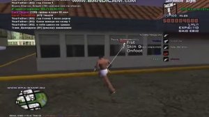 TOP 3 CLEO ЧИТОВ ДЛЯ SAMP