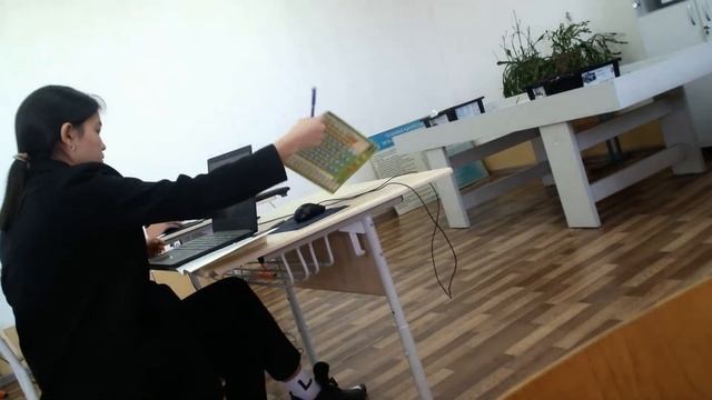 Физика, Химия 10 сынып