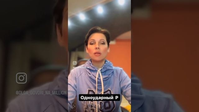 🎾🌕🎾коррекция Р ✅ссылка в описании