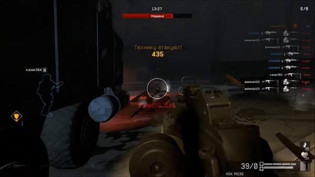 Зомби мод в Warface