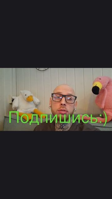 Поддержи начинающего автора #shorts #шортс #приколы #алкоголь #историиизжизни