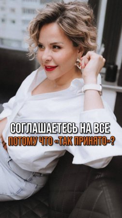 Я подготовила для тебя подарок