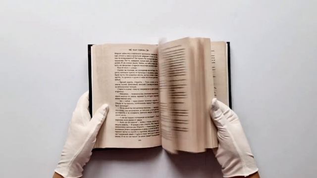 Тропа ведьм. Слезы навий смотреть онлайн