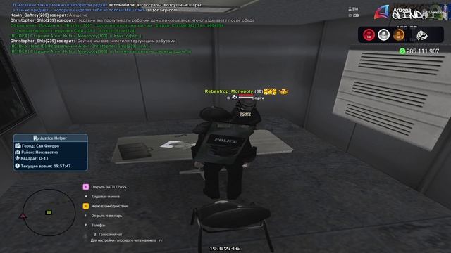 Допрос ребентроп смотреть онлайн