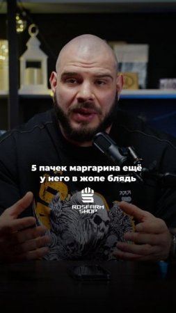 Читмил