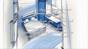 Как сделать кровать из поддонов своими руками?  .