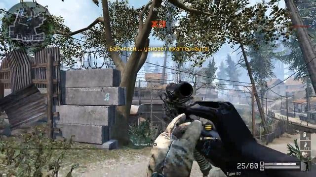 тайп 97 пве шишечки! смотреть онлайн