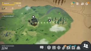 Прохождение Last Day on Earth часть 2