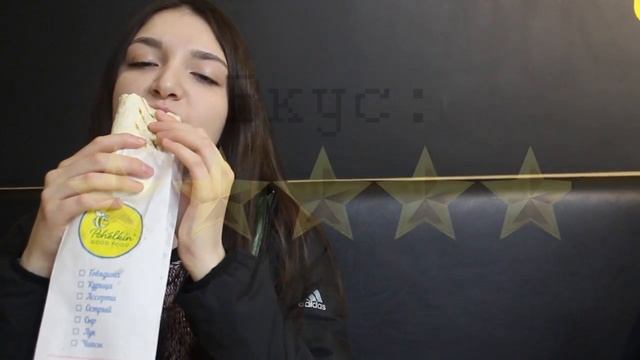 Шаверма патруль/Видео по фану