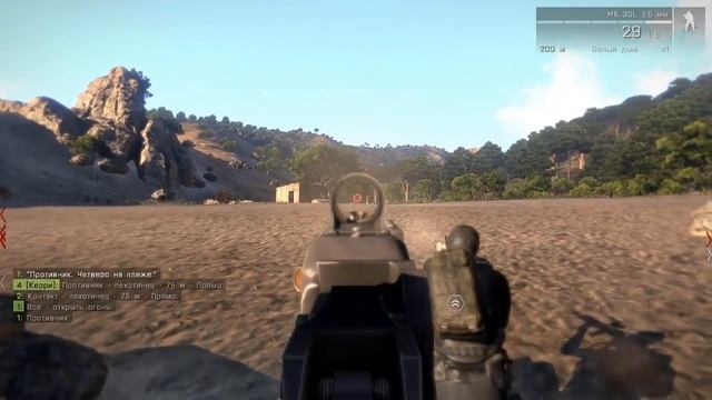 Arma 3 миссия Мокрое дело прохождение