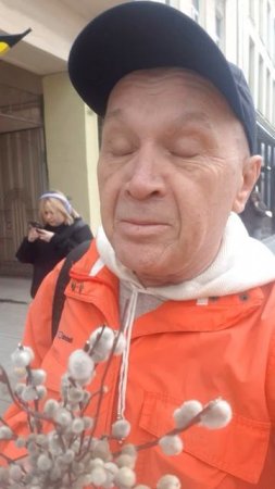 Утро РФ Лисова.Вербохлёст..Отхлещи врага !