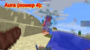 ОБЗОР ЧИТА FUTURE НА 1.12.2 | ОБЗОР ЧИТА В МАЙНКРАФТ, MINECRAFT