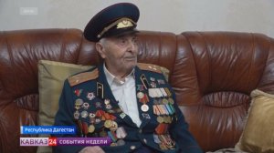 История подвигов фронтовика из Дагестана – пример для поколений