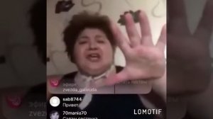 Салам алейкум Низар! ИИИУУУ!