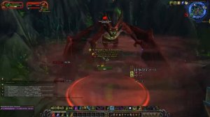 Скрытый облик артефакта ДХ